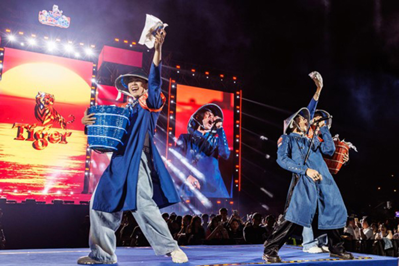 Tiger Remix 2026 - đại tiệc đa giác quan chào đón năm mới