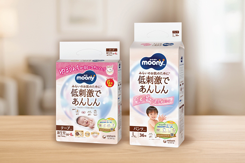 Trọn bộ sản phẩm Tã Moony Dịu Nhẹ - Chăm sóc da cho bé