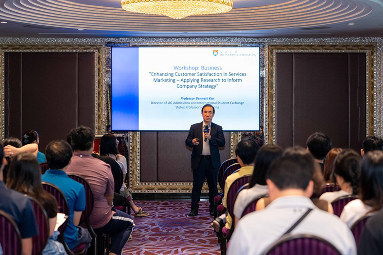 Tìm hiểu cơ hội học tập tại Đại học Hồng Kông qua Open Day