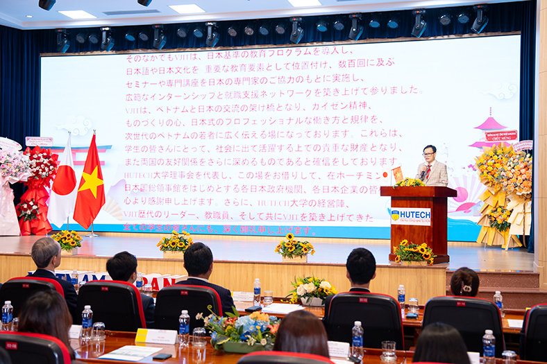 Viện Công nghệ Việt - Nhật HUTECH kỷ niệm 10 năm thành lập
