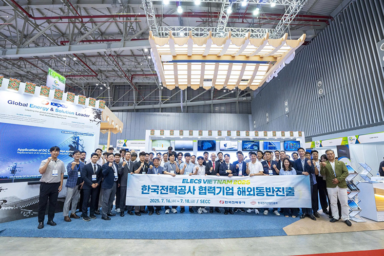KEPCO mở rộng hợp tác tại ELECS VIETNAM 2025