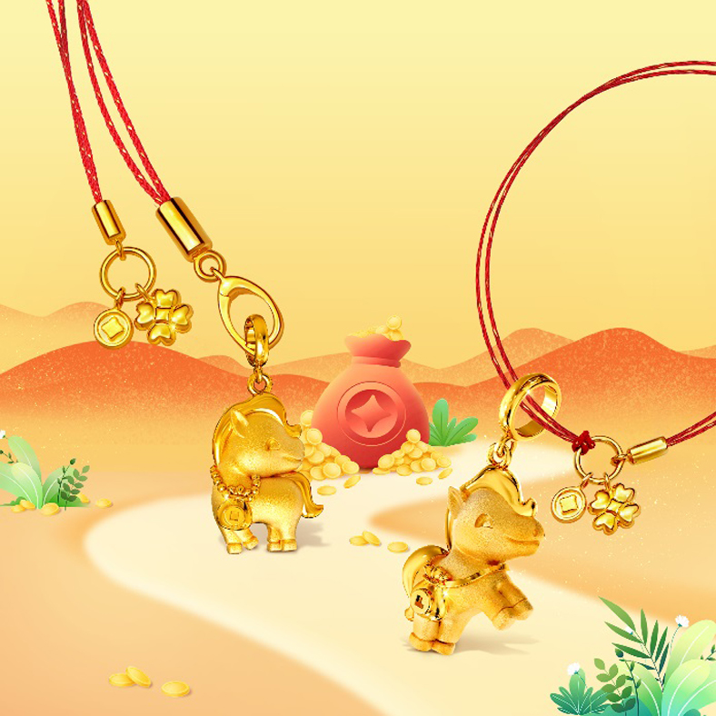 Rước lộc dịp Thần Tài 2026 với các sản phẩm vàng độc đáo