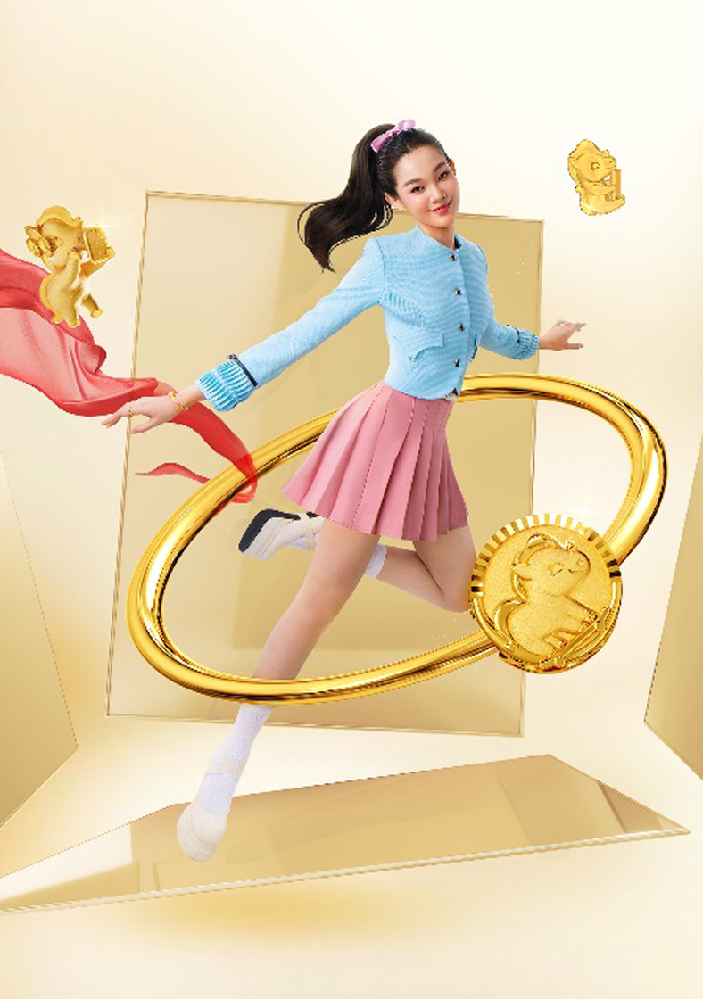 Rước lộc dịp Thần Tài 2026 với các sản phẩm vàng độc đáo