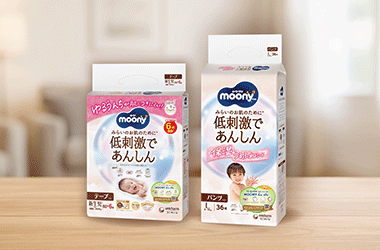 Trọn bộ sản phẩm Tã Moony Dịu Nhẹ - Chăm sóc da cho bé