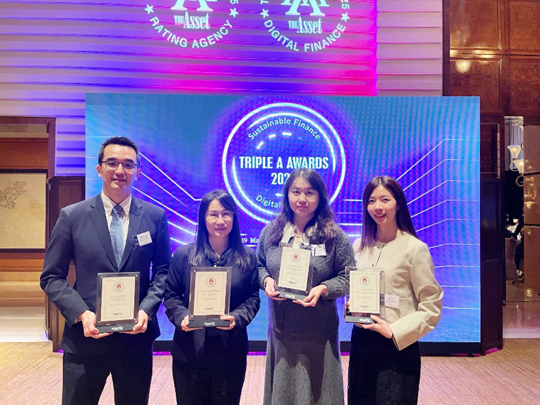 Cathay United Bank nhận giải thưởng quốc tế The Asset Triple A Digital Awards 2025